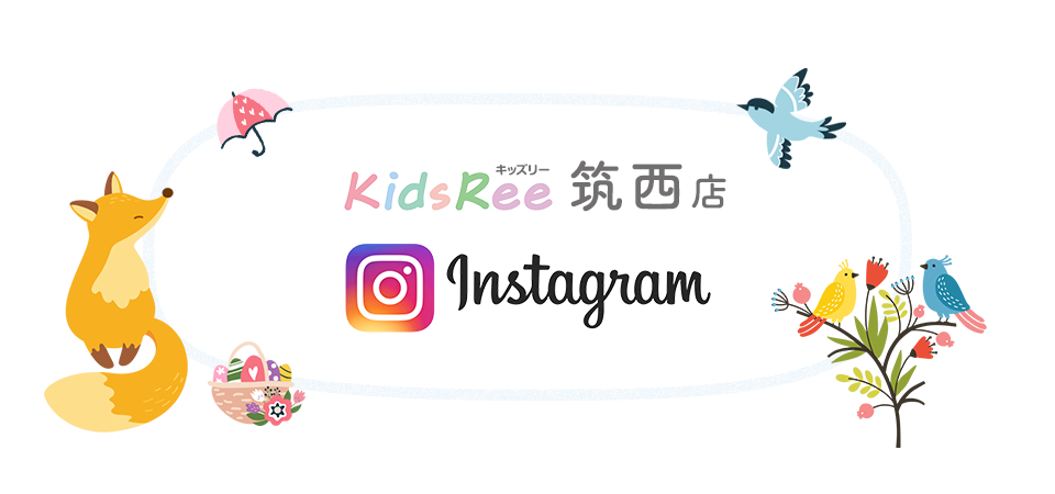bnr_insta_chikusei_cover