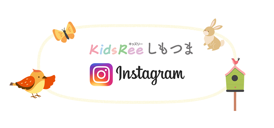 bnr_insta_shimotsuma_cover